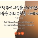 인천중앙여자고등학교