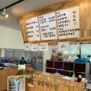 해수순두부 이미지