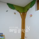 상동초등학교 병설유치원 이미지