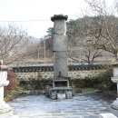 원덕리도 이미지