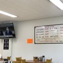다다순두부