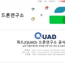 다원이음터 강의실2 이미지