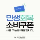 여기;한방울