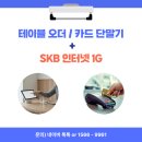 주식회사 더젠 - 수성구 | 주식회사 더젠