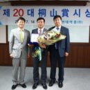 동산약국 이미지