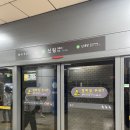 서울부동산공인중개사사무소 이미지
