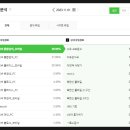 11545-10-30-30 이미지