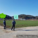 농업회사법인(주)해오름