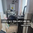 하신번영로 이미지