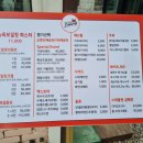 한옥씨푸드 이미지