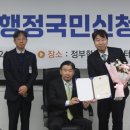 공단인력 전자신문