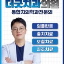 권*석 - 영덕군 상원길 | 권*석
