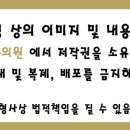 리윤피부과의원 이미지