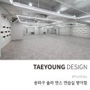 태영솔라 이미지