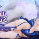 알파앤무역 이미지