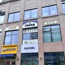 K앤H트레이딩 | 황앤김사주&amp;타로 H&amp;K 컨설팅 금천명리연구소 대구사주잘보는곳 솔직후기