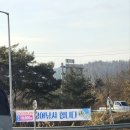 우목 낚시터 이미지