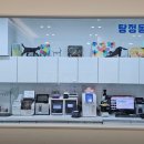 탕정동물의료센터 이미지