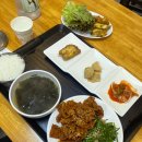 꾸이꾸이맛보쌈