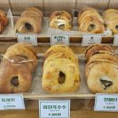 부산 [미친베이글] 기장점 후기