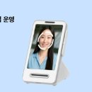 주식회사 페이체크 이미지