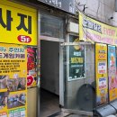 보드게임으로 독서 재미 더하기 | [대구 칠곡 3지구 놀거리] 이색 데이트 코스 추천! '주만지 보드게임 카페' 내돈내산 방문 후기