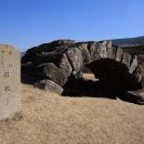 동교길-4 이미지