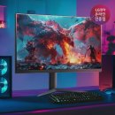 블랙Q PC방 | 180Hz로 게임 승률 올리는 비결! LG 울트라기어 32GS75Q 게이밍모니터 제대로 알아보기