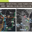 청룡동-23 이미지