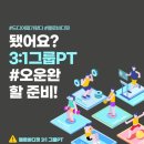 진바디핏 이미지