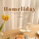 홈카페 브런치 이미지