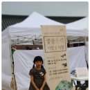 현대소주방 이미지