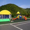 오미자복지센터 광장 이미지