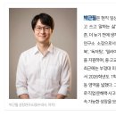 칼럼플러스