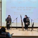 성암초등학교 이미지