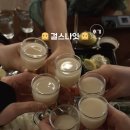 더걸스 | [연남동 문토모임 후기] 4/25 여성전용 👸걸스나잇👸 생각보다 더 편하고 재밌었던 토요일 밤