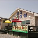 바다산성 | 안면도 맛집 바다산성 후기! 꽃지해수욕장 인근, 현지인 추천 돼지갈비와 제철 게국지·알배기 간장게장...