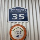 현대자동차 봉황점 이미지