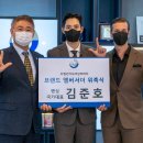 스타인터내셔널