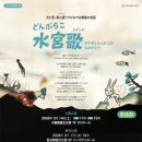 (주) 케이누리