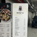만선호파스타 | 거제맛집_ 거제도 분위기 좋은 바다뷰 레스토랑, 거제 연초 맛집 만선호파스타 / 내돈내산 솔직 후기