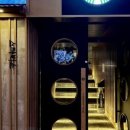 경동한약국 이미지