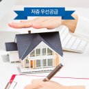 화순시외버스공용정류장 이미지