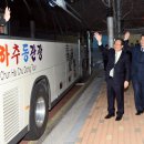 낙동고등학교 이미지