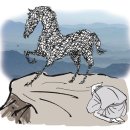 마당바위 이미지