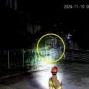 진사슴농장 이미지