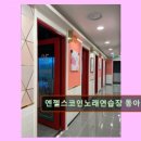 로즈노래연습장 네이버블로그