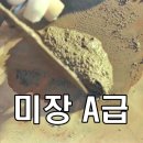 관보인테리어