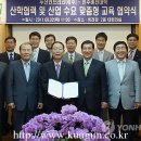 코어 산업인력 이미지