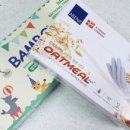 오늘도 만만한게 족발이지 이미지